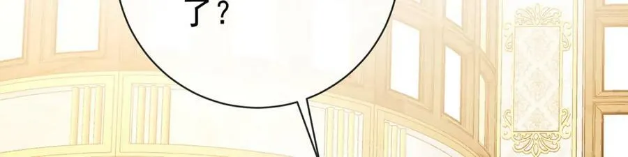 第18话 帮小笨蛋补习31