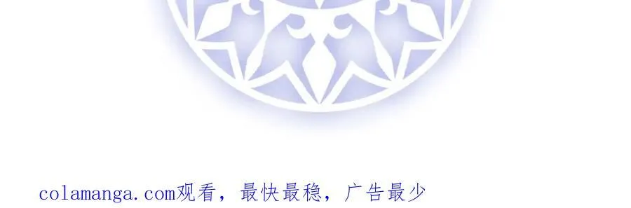 第58话 反派大小姐的审判129
