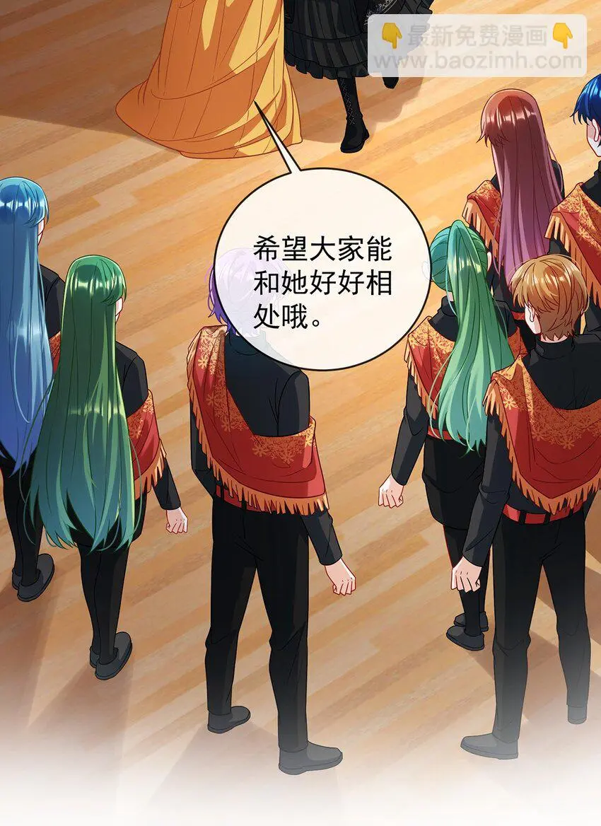 第47话 妈！4
