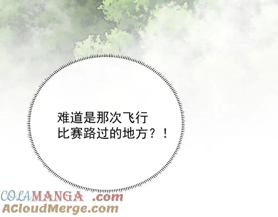 第70话 一周之约132