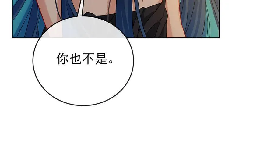 番外：光与影的女神47