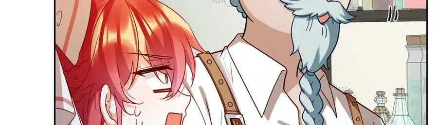 第18话 帮小笨蛋补习145