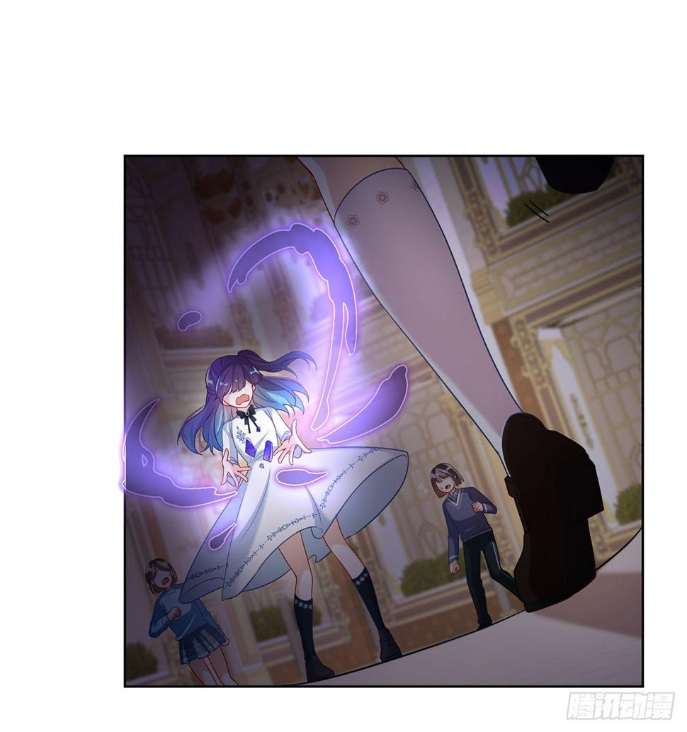 这女孩是魔王3