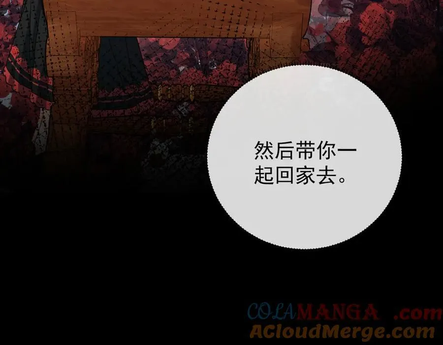 你的初吻想给谁？120