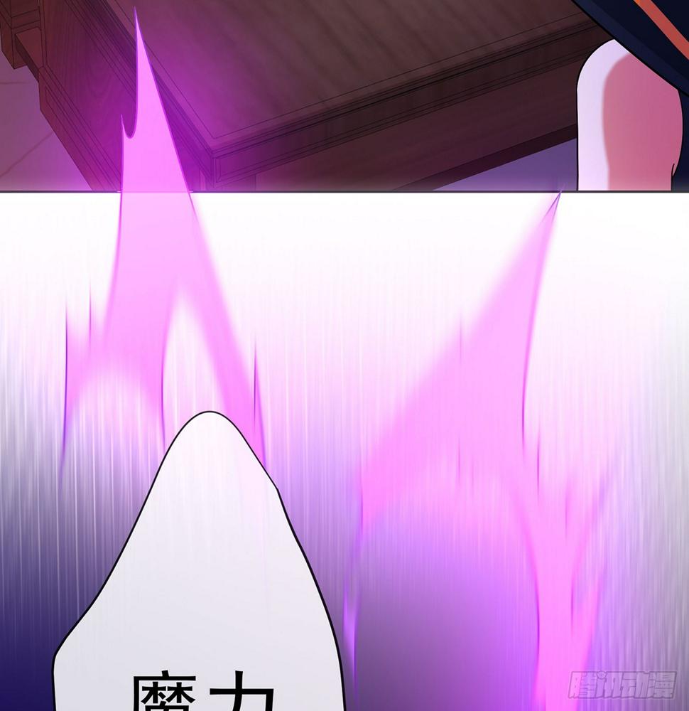 分院仪式81