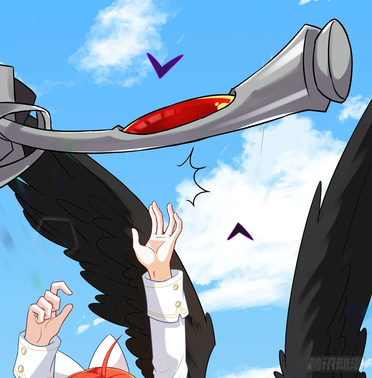 救她！60