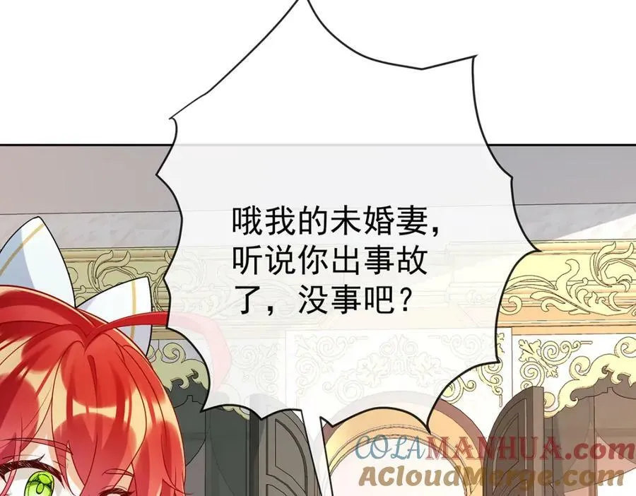 第17话 最重要的人有一个就够了28