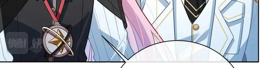 第18话 帮小笨蛋补习51