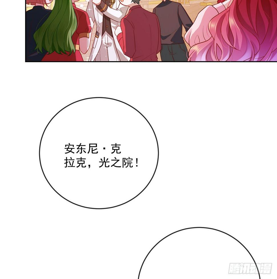 分院仪式34