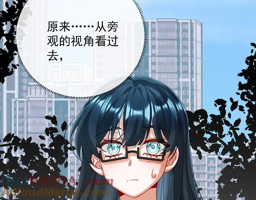 第72话 灵魂穿越100
