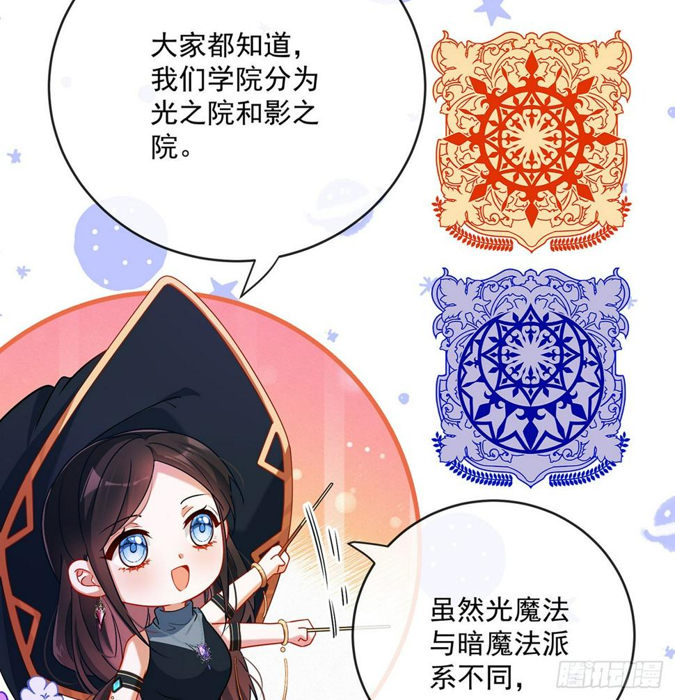 分院仪式5