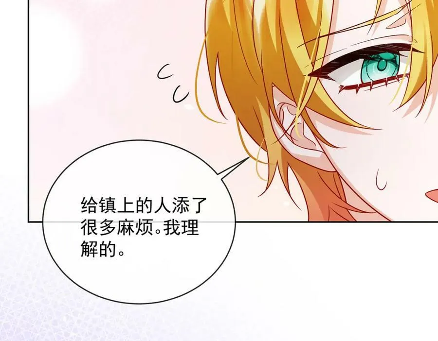 第24话 冰雪节舞会102