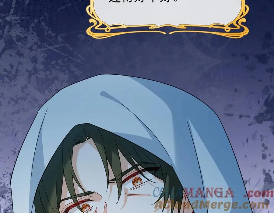 第67话 我也很想你40