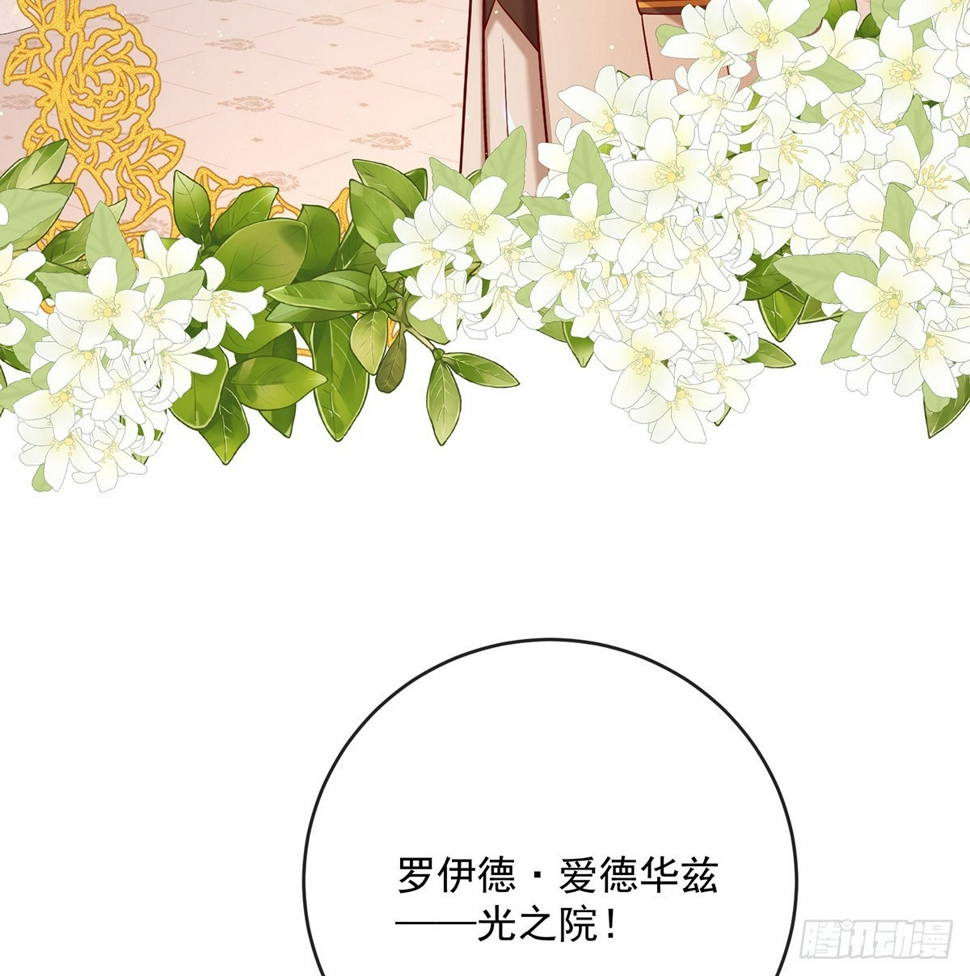 分院仪式26