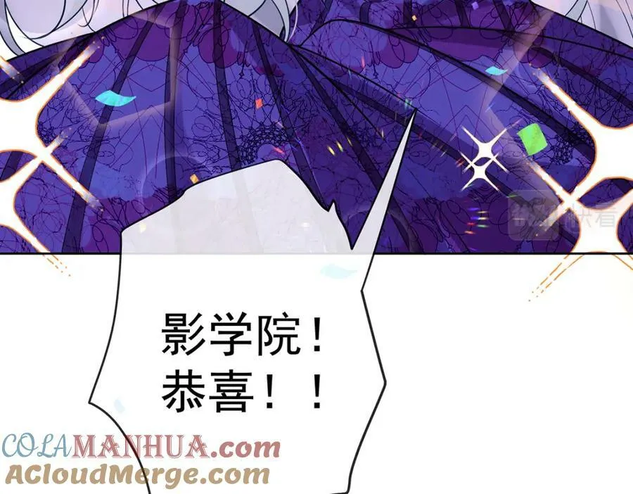 第16话 疼吗？152