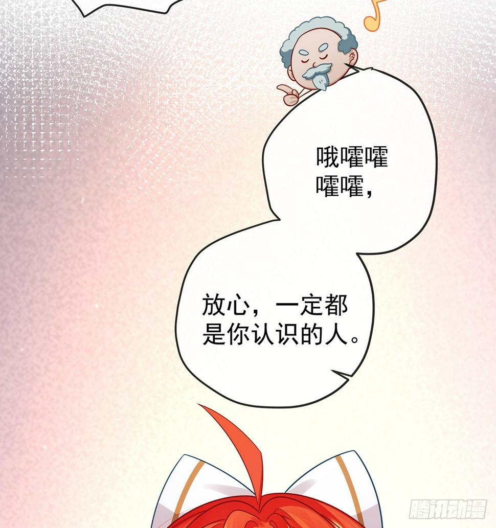 我对男人没有兴趣67