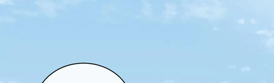 第71话 沉睡之地45