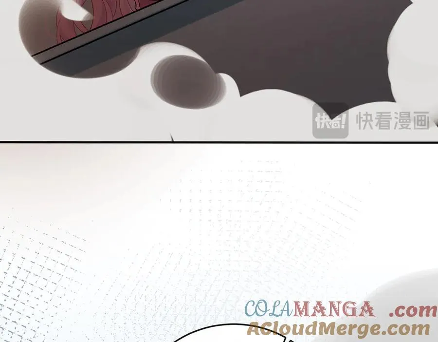 第71话 沉睡之地148