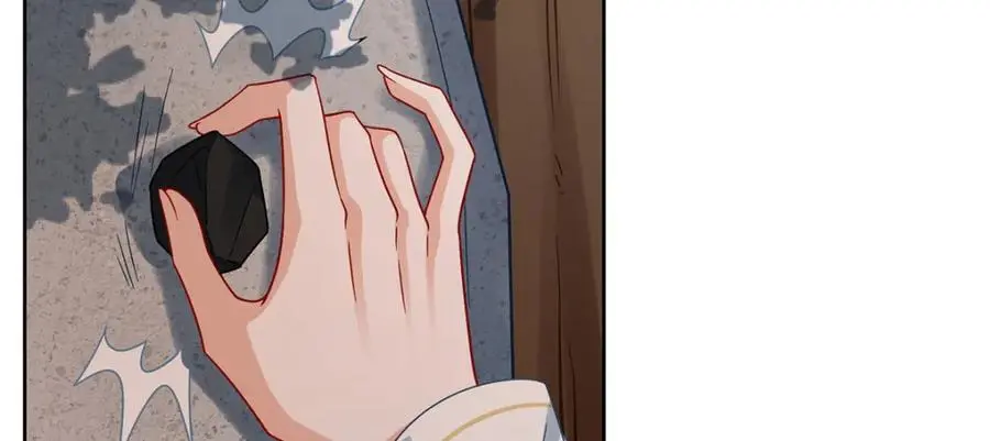 第51话 小岚之墓87