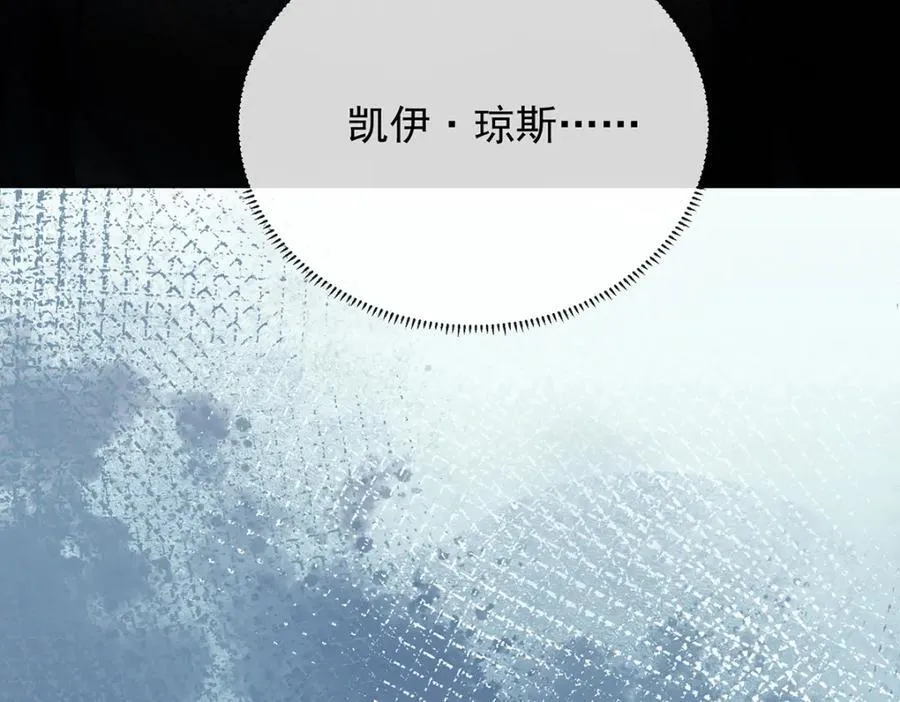 第60话 今夜不想与你分开38