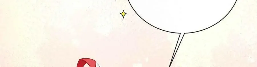 第16话 疼吗？19