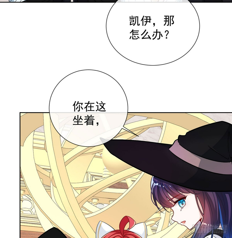 同桌是她25
