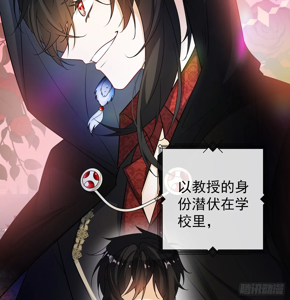羡慕7