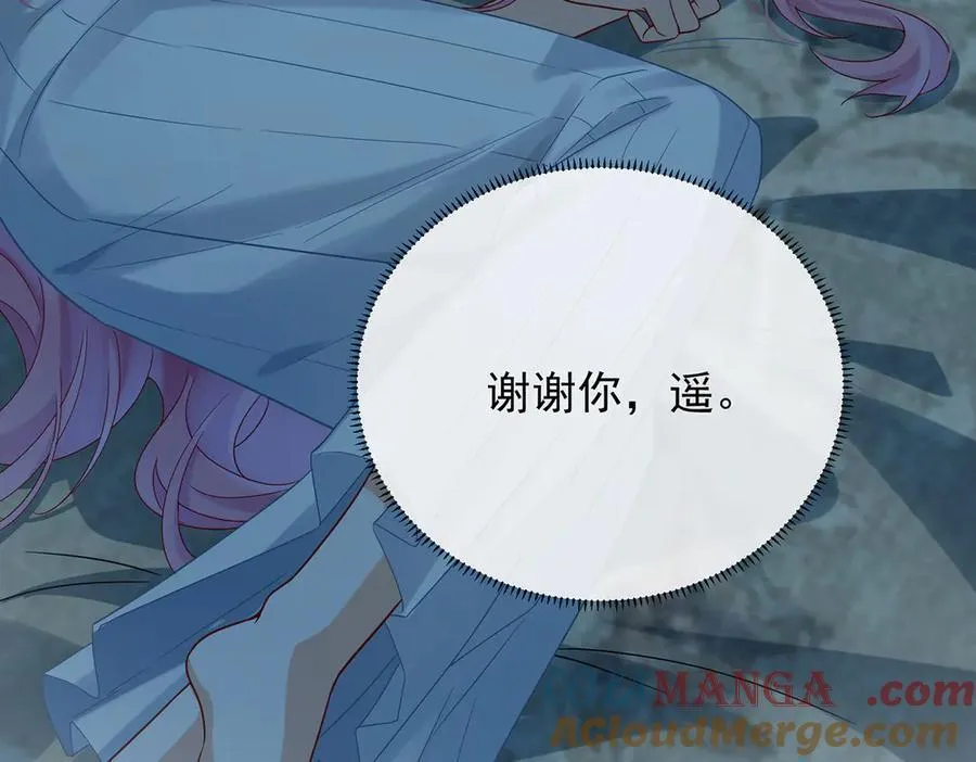 第67话 我也很想你96