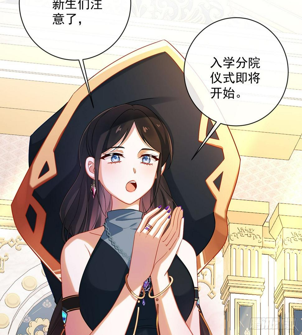 讨厌的女孩子93