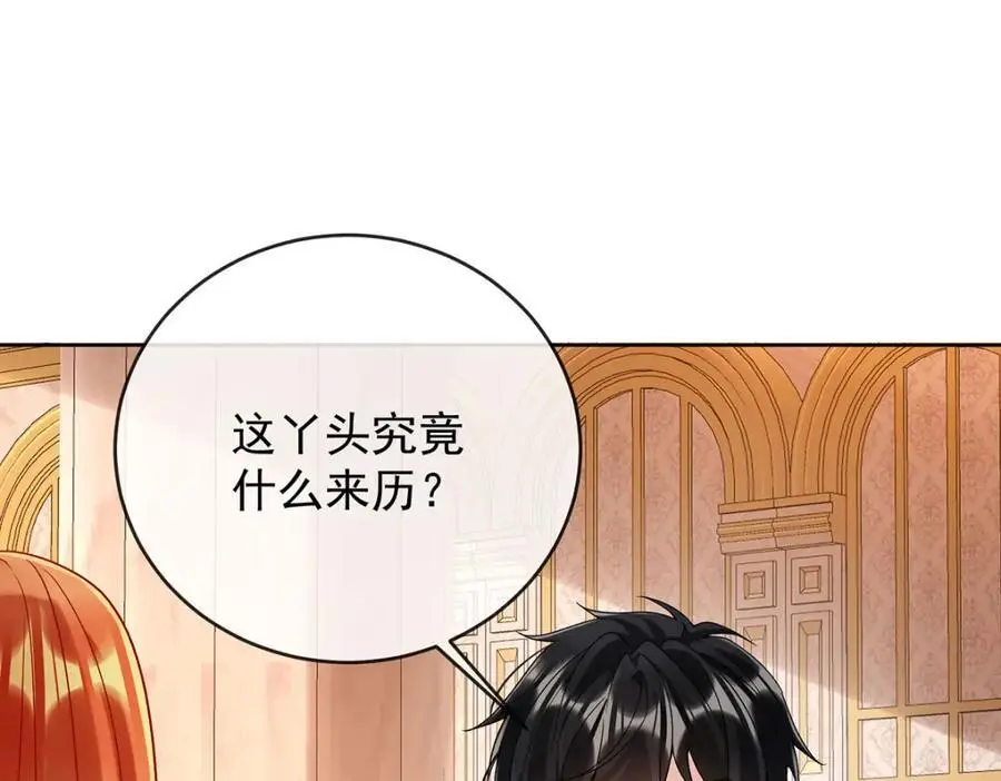 第50话 让她失去最珍贵的114