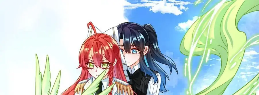 第48话 吃醋了？141