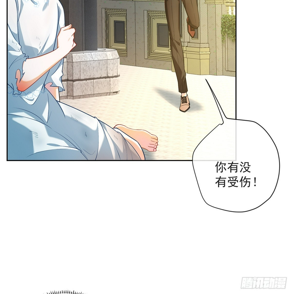 我不会魔法啊！2