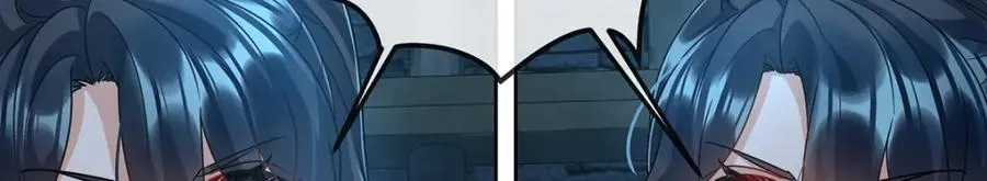 第55话 只有我们才知道的暗语15