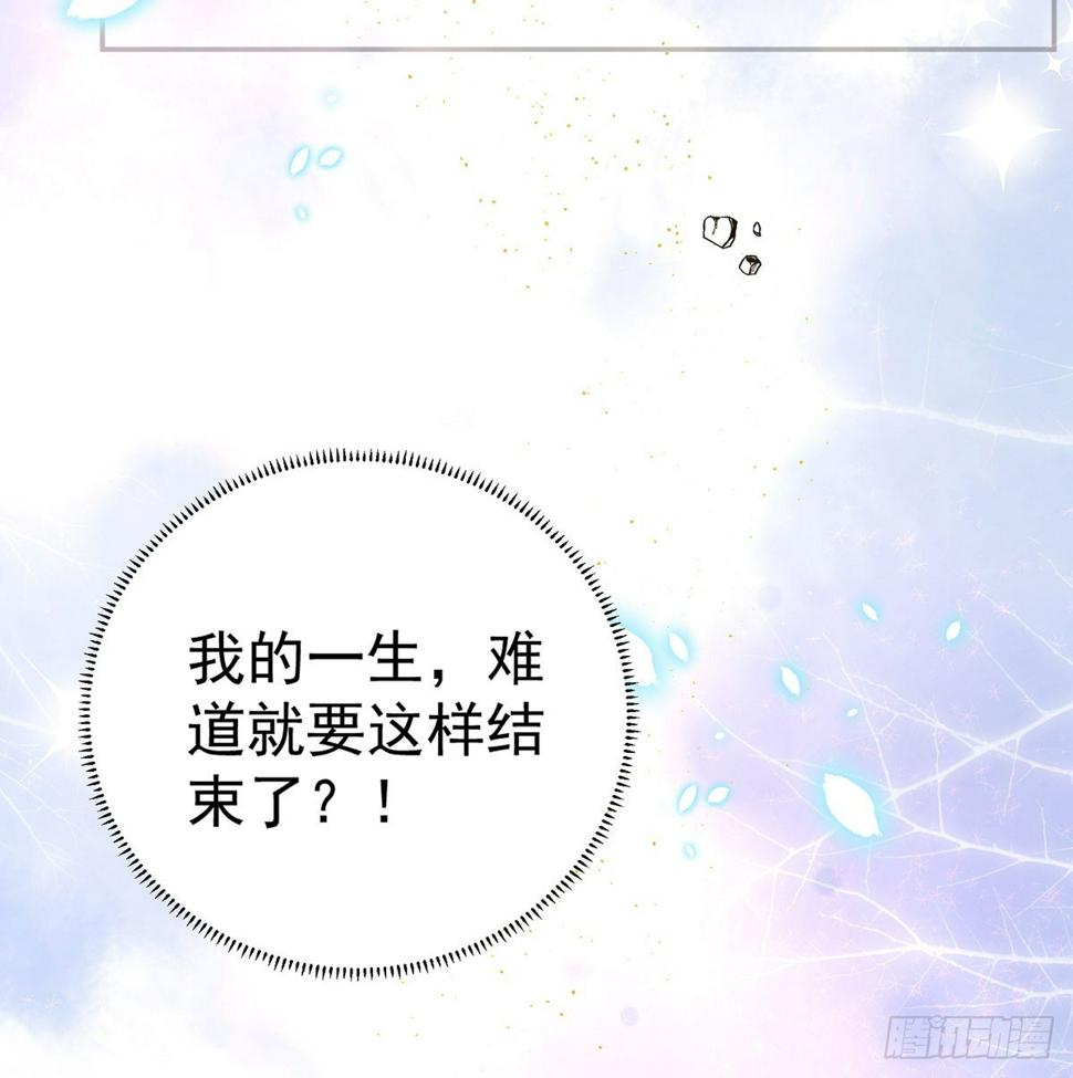 好姐妹就要一起穿越47