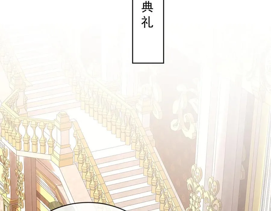 第64话 色鸟！110