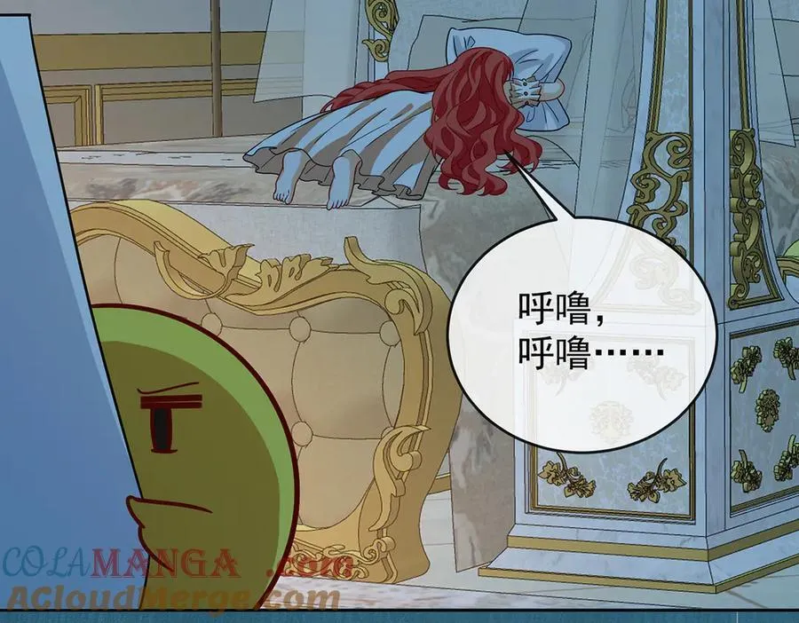 第67话 我也很想你56