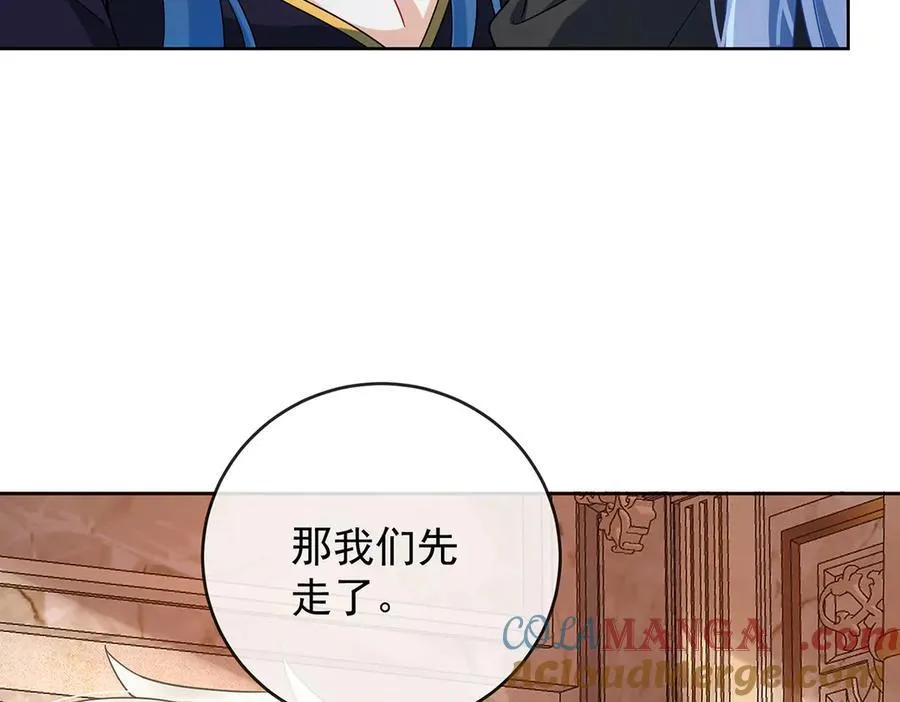 第65话 存在于书中的魔法68