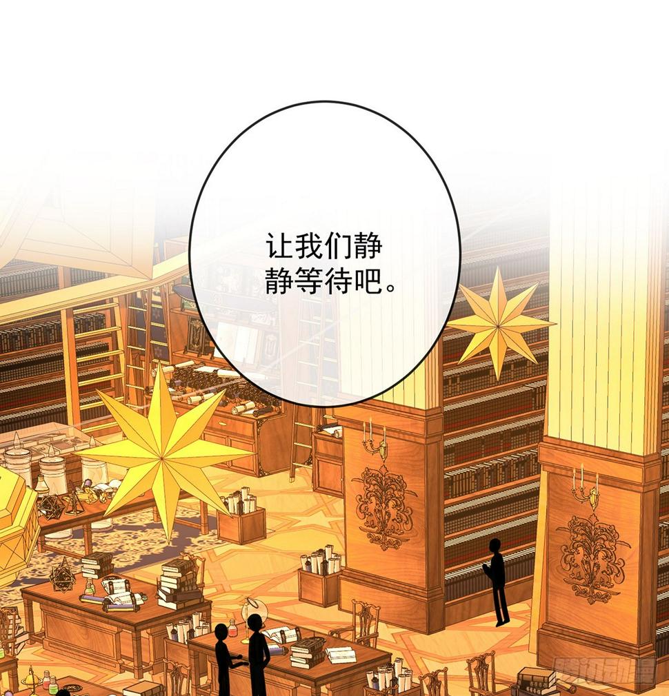 这女孩是魔王69