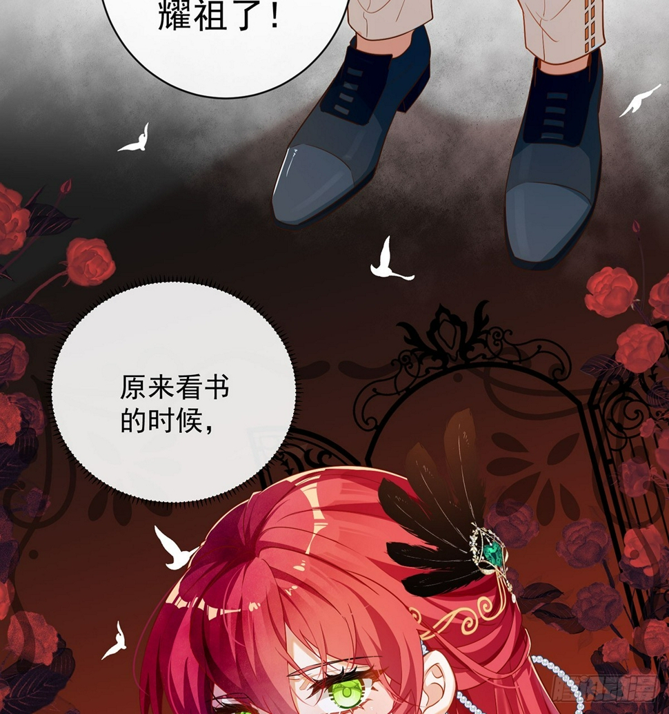 我不会魔法啊！95