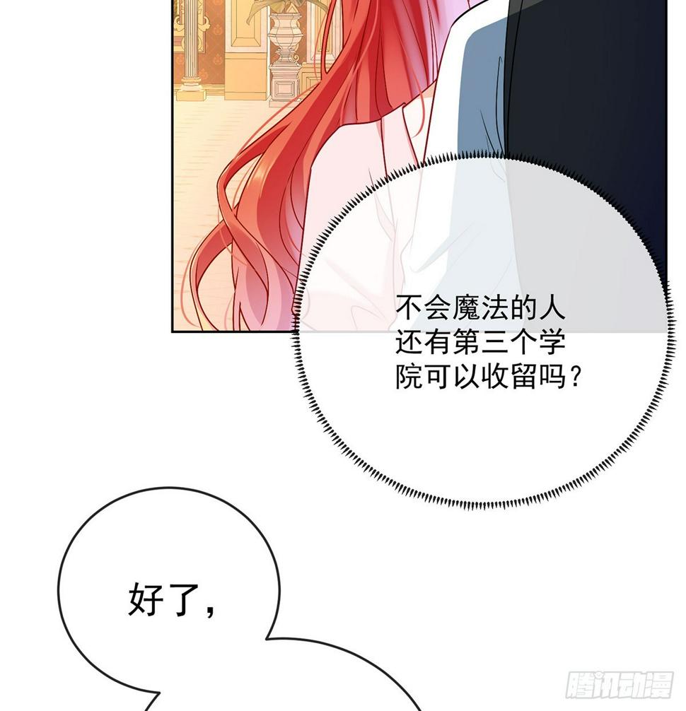 分院仪式16