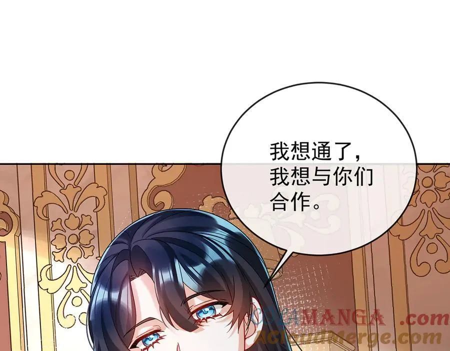 第67话 我也很想你124