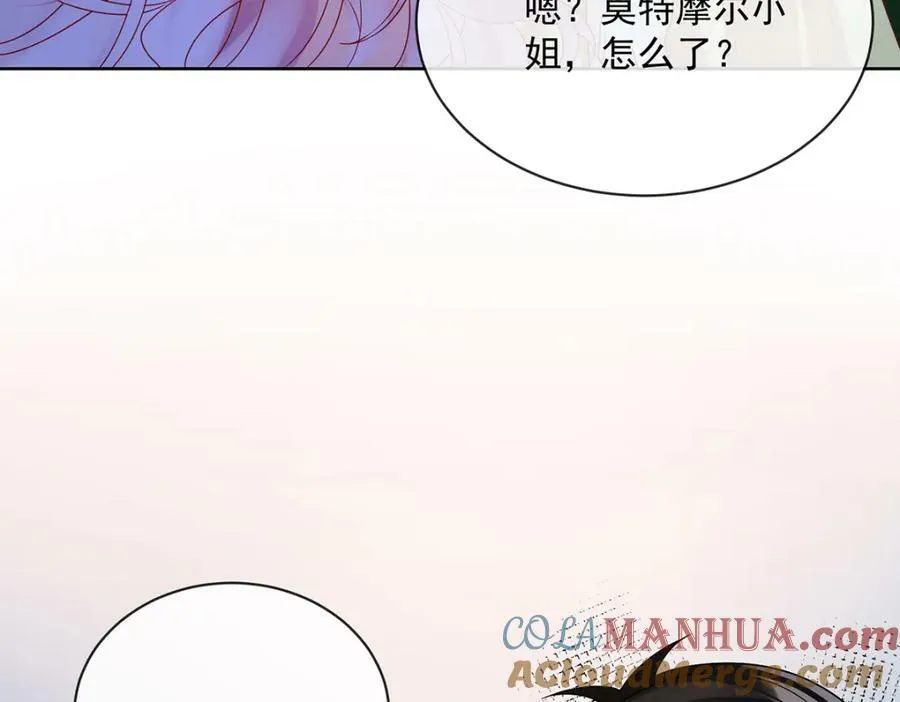 第24话 冰雪节舞会52