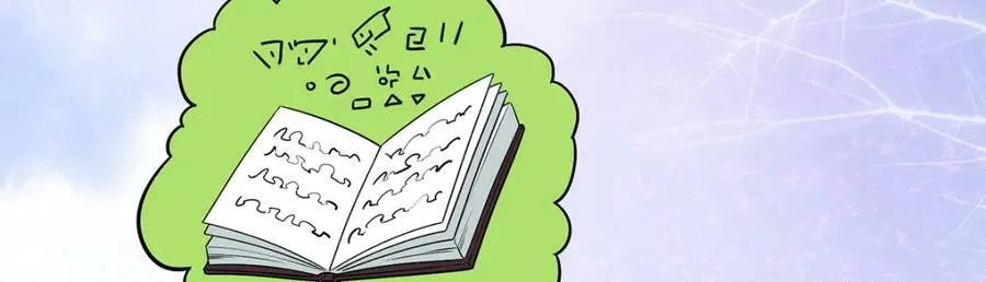 第18话 帮小笨蛋补习135