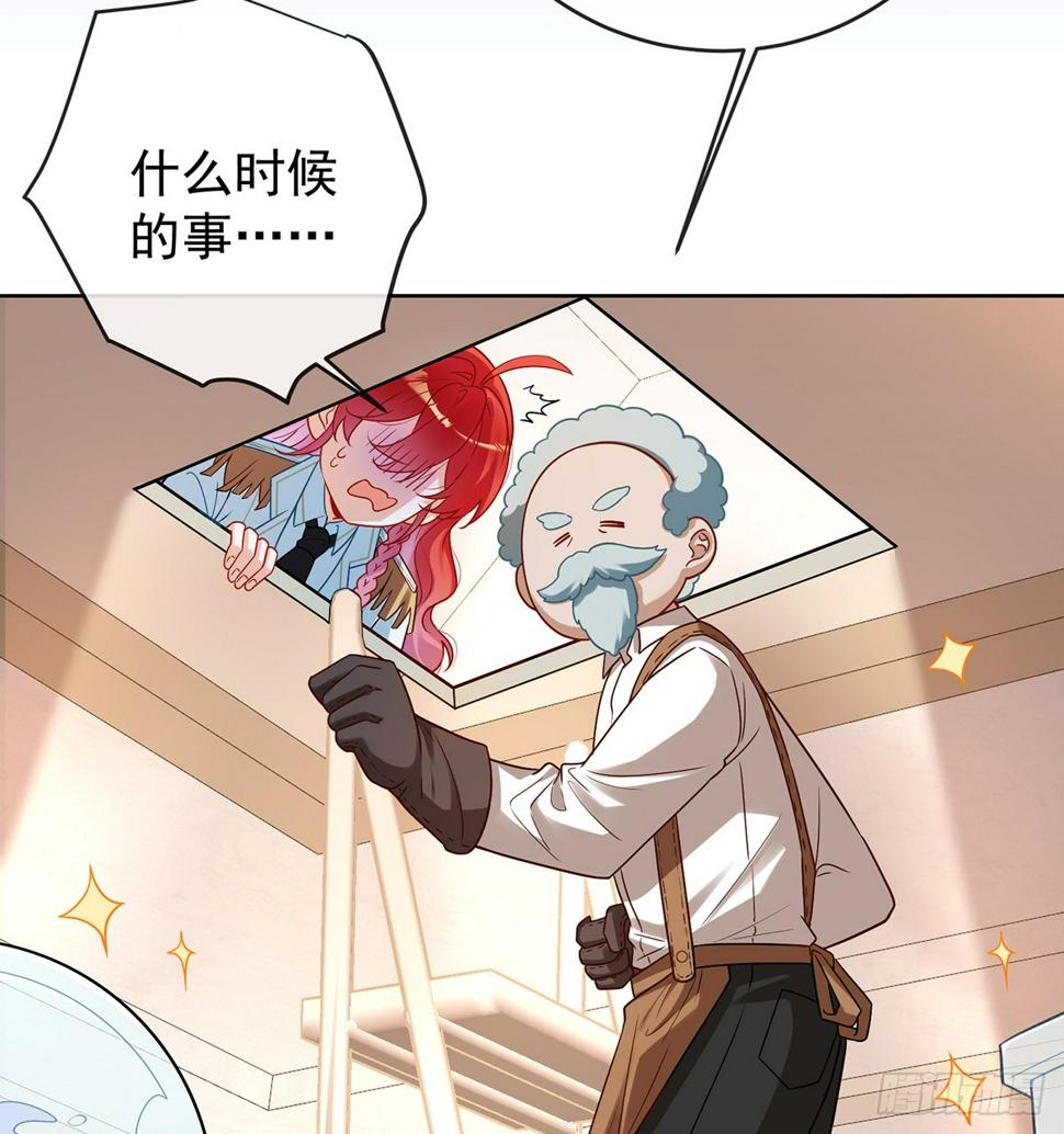 我对男人没有兴趣61
