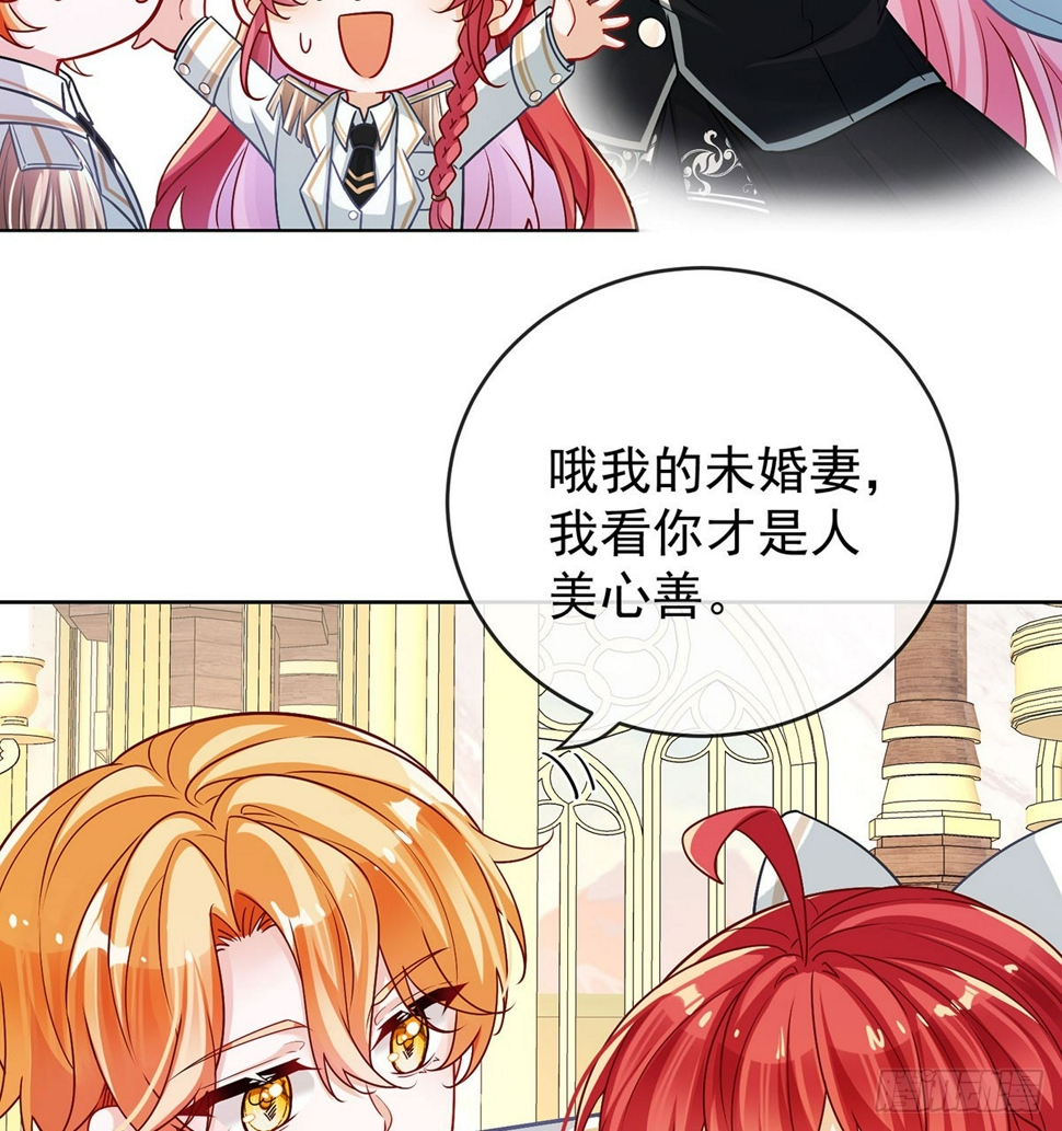 同桌是她15