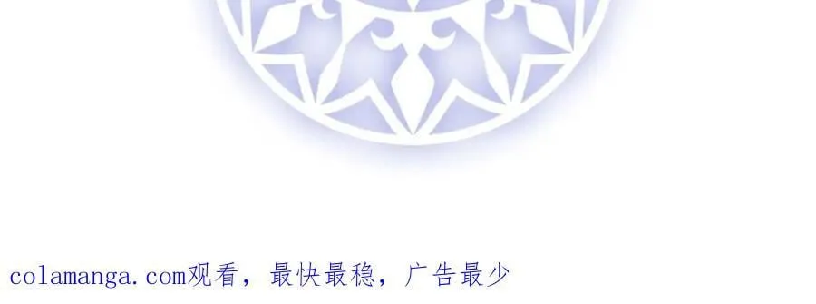 第53话 你喜欢我吗？154