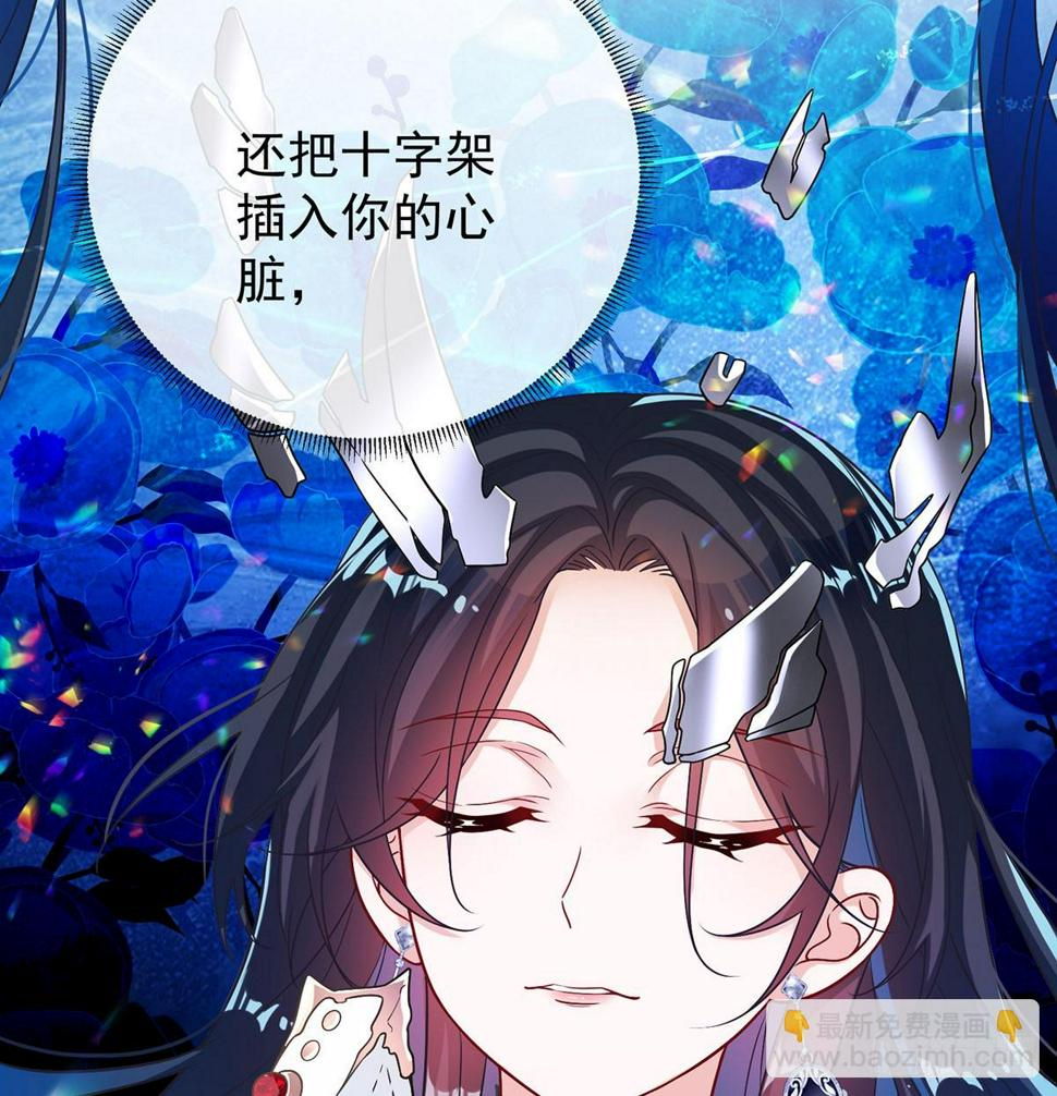 同桌是她59