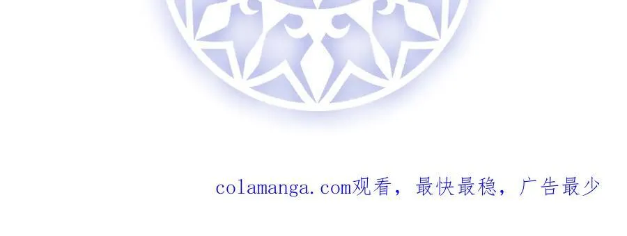 第69话 我们也曾像她们一样175