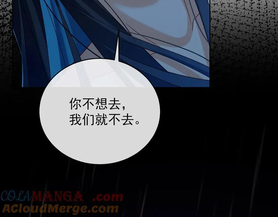 番外：光与影的女神92