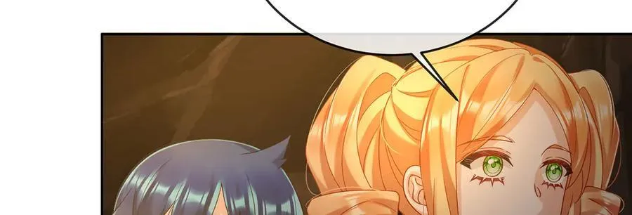 第71话 沉睡之地101